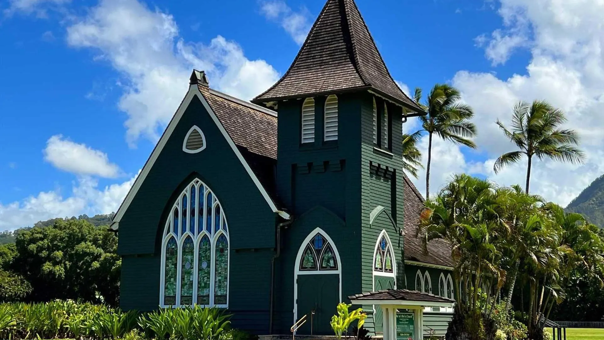 Ferienhaus Anahola Beach House 6Br USA
